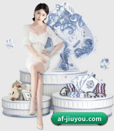 九游体育 APP 界面 - jiuyou