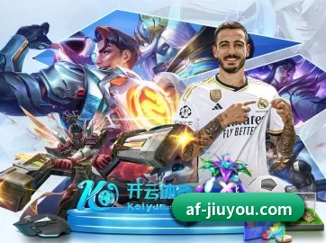 九游体育 APP | jiuyou